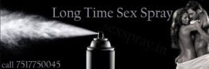 Long Time Sex Spray