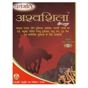 Ashwashila Capsule
