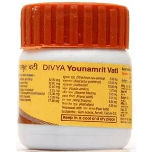 Divya Younamrit Vati