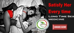 sex medicine order online